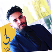 علي داود