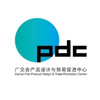 Pdc Canton Fair