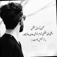 Hamed Panjshir