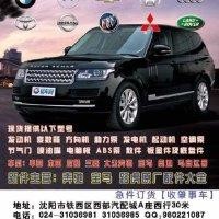 鑫汇源