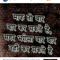 Anish Ahmed