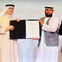 Yousuf Alhousani