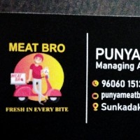 Punya Meatbro