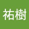 松尾祐樹