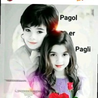 Suman Paul