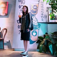 Nai-Chien Hsu