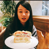 Yenyu Chen