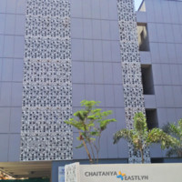 Chaitanya Foundations