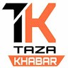 Taza Khabar Waly