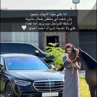 عطيه الذبياني