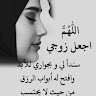راشد بني صخر
