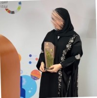 SUMAYA ALMAMARI