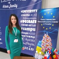 Khrystyna Udiak
