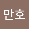Mahno Song