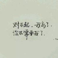 朱明旺