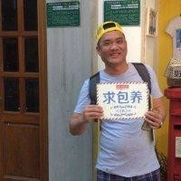 杨海标