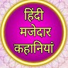 Dev Varsakiya
