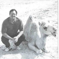 John Giansanti