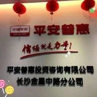 李尚清