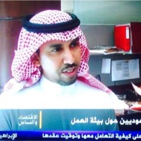 Abdullah Alkatheri