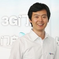 Robin Chao