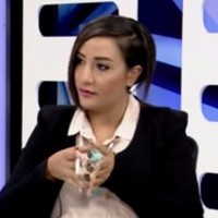 Cemre Akar