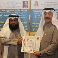 مبارك الهمامي
