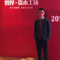Victor Liu