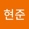 강현준