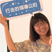 Doris Chuang