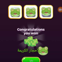 Almhrey Fasil