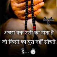 Princy Verma