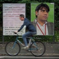 Vineet Singh