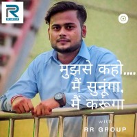 Er. Raman Singh