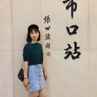 牟婷婷