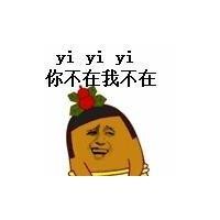 郑可鑫