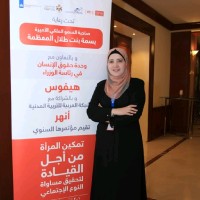 Alaa Shammout