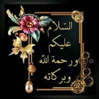 AMis AHmed