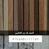 Ismath Fatima