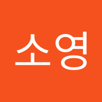 이소영