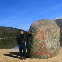 黄世成