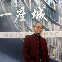 王建涛