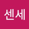신동욱