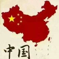 陈中鑫