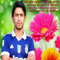Md Abdullah