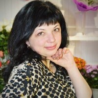 Елена Трифонова
