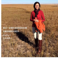 苏(Su)黎晖 (Kathy)