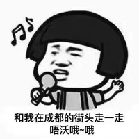 陈仁康
