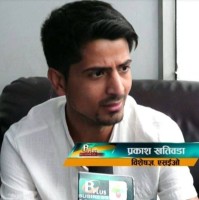 Prakash Khatiwada
