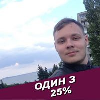 Роман Панарин